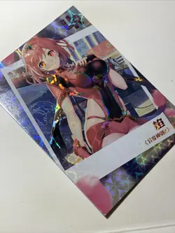 Pyra Xenoblade UR 15 Goddess Waifu Card Girl Anime Sexy Art CCG Feast Doujin Hot - Image 4