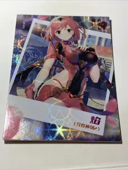 Pyra Xenoblade UR 15 Goddess Waifu Card Girl Anime Sexy Art CCG Feast Doujin Hot - Image 5