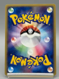 Forina's Absol 008/019 Movie Commemoration VS Pack Japanese Pokemon Card LP - Image 3