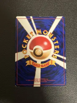 Gym Heroes Team Rocket Grunt Snorlax Japanese Pokemon Card No.143 Rare - Image 2