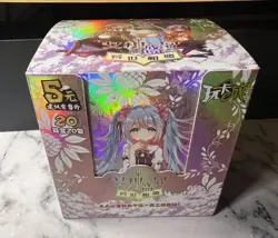 Goddess Story Waifu Trading Card Game Booster Box CCG TCG ZR FF7 20 Packs - Image 1