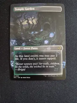 MTG - Temple Garden (351) | Lorwyn Eclipsed (ECL) | Non-Foil Borderless Rare - Image 3