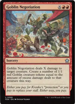Goblin Negotiation U Foundations 88 LP-NM - Image 1