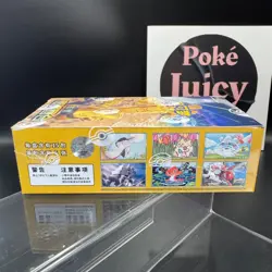 Pokemon 2025 S-Chinese TCG Exclusive “Awards Round” One Slim Box Sealed - Image 3