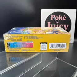 Pokemon 2025 S-Chinese TCG Exclusive “Awards Round” One Slim Box Sealed - Image 4