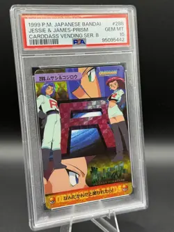 1999 Pokemon Japanese Bandai Jessie&james Prism Carddass Vending Psa10 Pop13 - Image 1