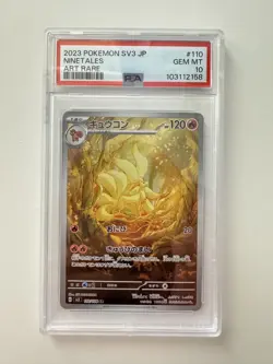 PSA 10 Ninetales Art Rare #110 2023 Pokemon JPN SV3-Ruler of the Black Flame - Image 1