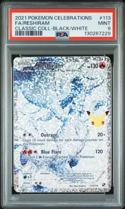2021 POKEMON CELEBRATIONS CLASSIC COLL #113 FULL ART/RESHIRAM PSA 9 - Image 1