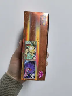 Pokemon Gem Pack Vol.3 S-Chinese Booster Box CBB3C without Shrink Wrap - Image 2