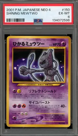 Pokemon Shining Mewtwo Neo 4 Japanese Holo Ultra Rare #150 PSA 6 - Image 1