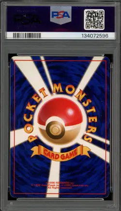 Pokemon Shining Mewtwo Neo 4 Japanese Holo Ultra Rare #150 PSA 6 - Image 2