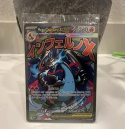 Pokemon - Mega Charizard X Ex & Oricorio Ex MEP 023 024 UPC Promo - Sealed - Image 1