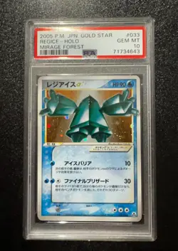 Pokemon Regice Gold Star 033 Psa 10 Unlimited Japanese Mirage Forest - Low Pop - Image 1