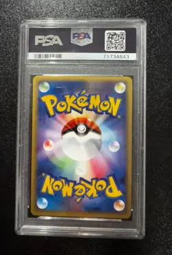 Pokemon Regice Gold Star 033 Psa 10 Unlimited Japanese Mirage Forest - Low Pop - Image 2