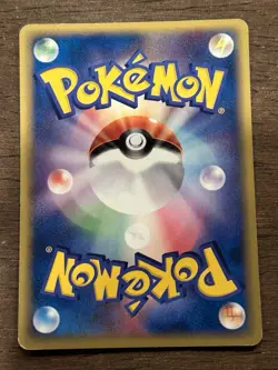 Electrode 040/088 Mysterious Mountains Japanese Pokemon E Series E5 2002 - Image 3