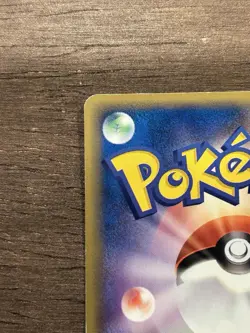 Electrode 040/088 Mysterious Mountains Japanese Pokemon E Series E5 2002 - Image 4