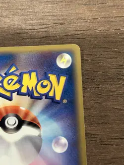 Electrode 040/088 Mysterious Mountains Japanese Pokemon E Series E5 2002 - Image 5