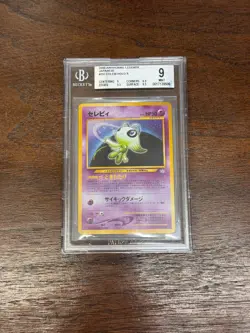 Pokemon Awakening Legends Celebi #251 Holo Japanese BGS 9 *** FACE SWIRL *** - Image 1