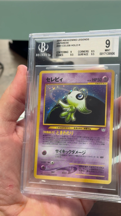Pokemon Awakening Legends Celebi #251 Holo Japanese BGS 9 *** FACE SWIRL *** - Image 2