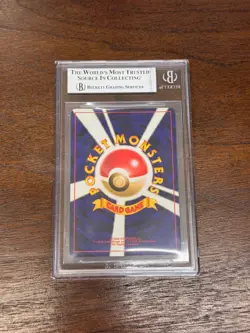 Pokemon Awakening Legends Celebi #251 Holo Japanese BGS 9 *** FACE SWIRL *** - Image 3