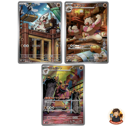 Timburr 131/086 Gurdurr 132/086 Conkeldurr 133/086 AR Set Black Bolt Pokemon - Image 1