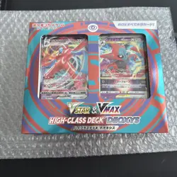 Pokemon High Class Deck Deoxys VSTAR VMAX Sealed Japanese (USA Seller) - Image 1