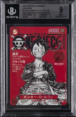 2025 ONE PIECE PROMOS JPN SR ONE PIECE 20TH ANV #ST21014 MONKEY.D.LUFFY BGS 9 - Image 1