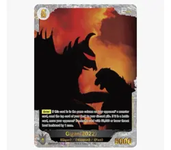 Gigan (2022) - Godzilla Trading Card Game - EBP-072+ - NM/MT - Image 1