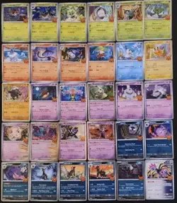 3-Complete Sets Pokemon Trick Or Trade 2022, 23, 24 That’s 90 Cards + 3 Packs - Image 4