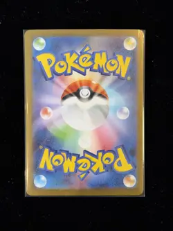 Mega Gardevoir EX SAR 087/063 M1S Mega Symphonia Pokemon Card Japanese NM - Image 2