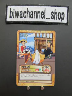 2001 One Piece Card CHB Usopp/The bait is KAROO C494 Carddass Hyper Battle GLC3 - Image 1