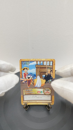 2001 One Piece Card CHB Usopp/The bait is KAROO C494 Carddass Hyper Battle GLC3 - Image 2