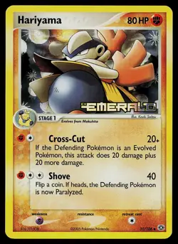Pokemon Card - Hariyama Emerald 31/106 Uncommon Reverse Holo Stamped - Image 1