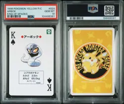 PSA 10 GEM MINT Pokemon Yellow Playing Card - Arbok King of Spades (POP 3) - Image 1