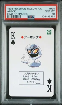PSA 10 GEM MINT Pokemon Yellow Playing Card - Arbok King of Spades (POP 3) - Image 2
