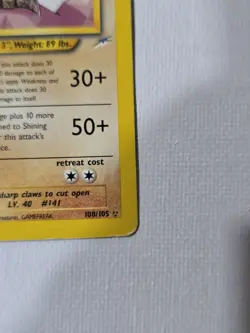 Pokemon TCG Shining Kabutops Neo Destiny Holo Card #108/105 2000 - Image 5