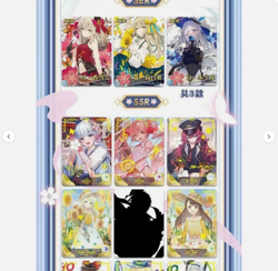 Goddess Story NS-11 Anime Waifu Doujin Card 30 pack 150 Cards Booster Box Sealed - Image 2