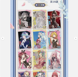 Goddess Story NS-11 Anime Waifu Doujin Card 30 pack 150 Cards Booster Box Sealed - Image 4
