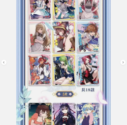 Goddess Story NS-11 Anime Waifu Doujin Card 30 pack 150 Cards Booster Box Sealed - Image 5