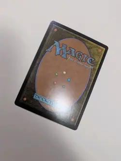 MTG - Deepway Navigator (Foil) - Lorwyn Eclipsed NM/M Condition - Image 3