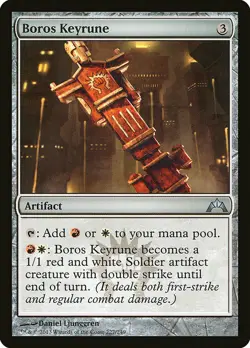 1x Boros Keyrune - NM English MTG - Gatecrash - Image 1