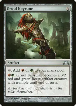 1x Gruul Keyrune - NM English MTG - Gatecrash - Image 1