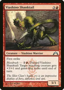 1x Viashino Shanktail - NM English MTG - Gatecrash - Image 1