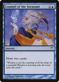 1x Counsel of the Soratami - NM English MTG - Champions of Kamigawa - Image 1