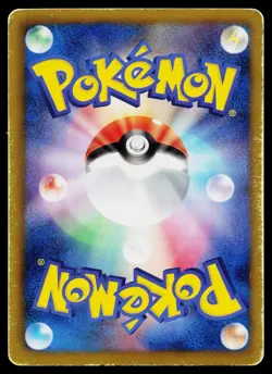 Blastoise 003/018 Blastoise Deck Pokemon Japanese Heavily Played - Image 2