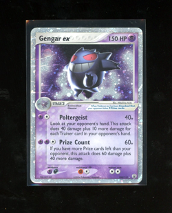 2004 Fire Red Leaf Green Gengar EX Holo Foil Rare 108/112 Pokemon - Image 1