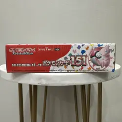 151 Japanese Booster Box SV2a Scarlet Violet Pokemon TCG *US Seller**SEALED/NEW* - Image 4