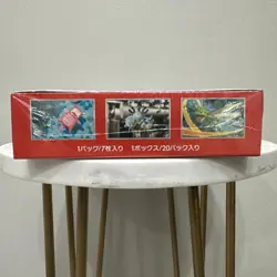 151 Japanese Booster Box SV2a Scarlet Violet Pokemon TCG *US Seller**SEALED/NEW* - Image 5