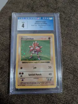 Pokemon Hitmonchan Base Set Shadowless Holo Rare 7/102 CGC 4 EX/NM TCG - Image 1