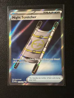 Night Stretcher 173/132 - Mega Evolution Pokemon - Ultra Rare Pack Fresh NM - Image 1